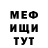 A-PVP СК КРИС Genderless Goon