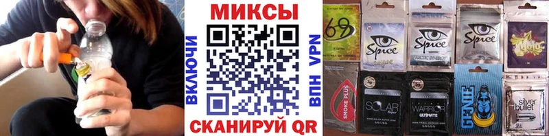 Бутират оксибутират  наркошоп  Аргун 