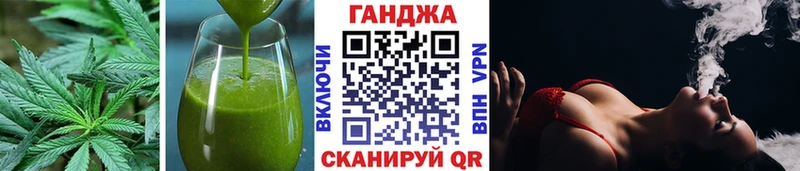 Еда ТГК конопля  продажа наркотиков  Аргун 