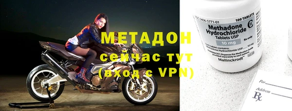героин Алзамай