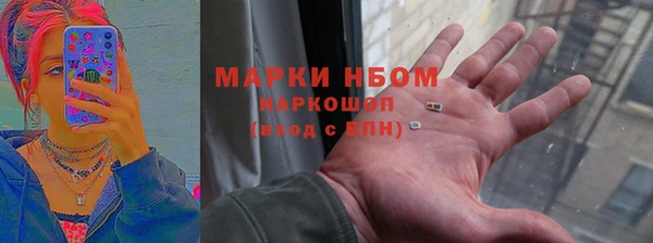 героин Алзамай