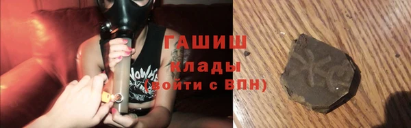 героин Алзамай