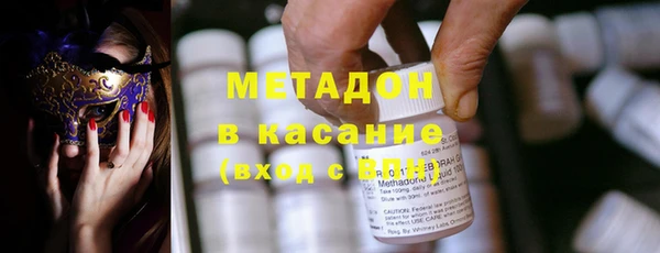 героин Алзамай