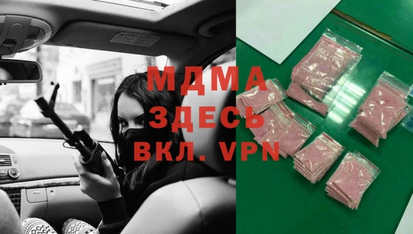 героин Алзамай