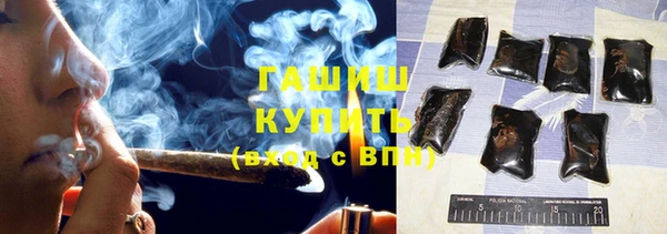 бошки Алексин