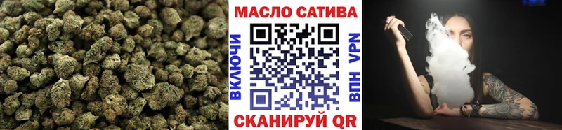 закладки  Аргун  ТГК жижа 